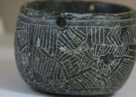 an image showing a bowl dating from the 10th millennium BC found in Syria, which is also a clickable link directly to the DayPress story